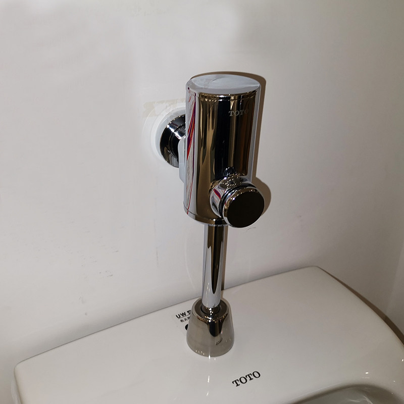 冲洗阀便器toto冲水小便du602du602s手按式小普通冲水阀