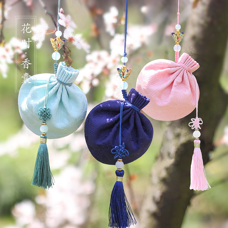 香囊袋子空袋挂脖香包随身古风中药安神神助香包