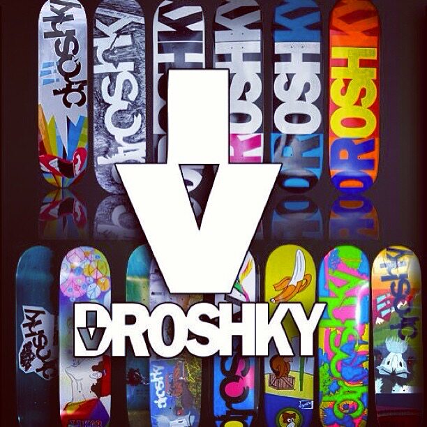 droshky德国品牌七层枫木专业双翘青少年成人滑板滑板