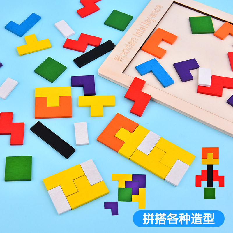 创意拼装礼品俄罗斯方块拼板游戏8090怀旧玩具拼图