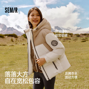 防护外套|森马中国国家地理系列羽绒服女防风三防冬宽松厚面包服