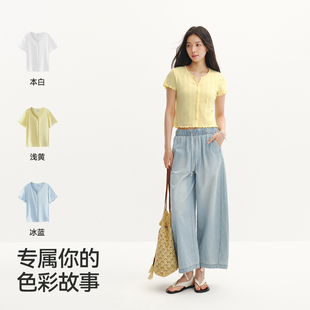 森马短袖T恤女夏季短款镂空提花肌理修身纯棉木耳边2026新款开衫