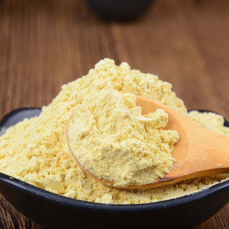 药王草速食土姜粉康普特级干姜粉原始点内热源小黄姜姜粉茶买3送1-mc