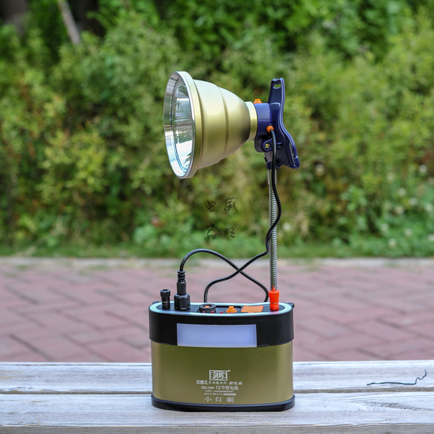 二代P90强光超亮头灯LED锂电池分体式头戴式12V钓鱼夜钓灯小灯霸