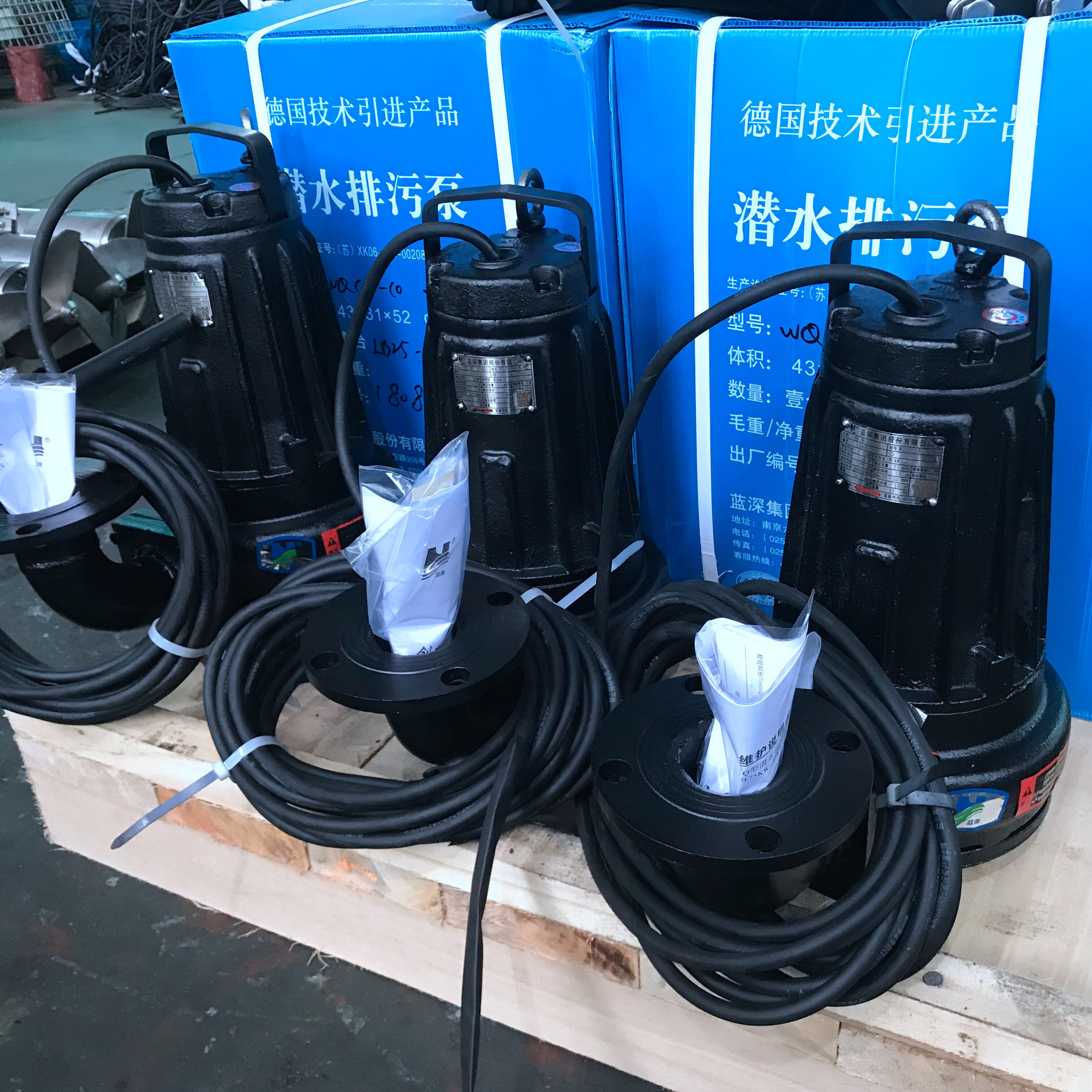 蓝深潜水排污wq15-10-1.5kw口径南京污水泵自耦移动式水泵污水泵