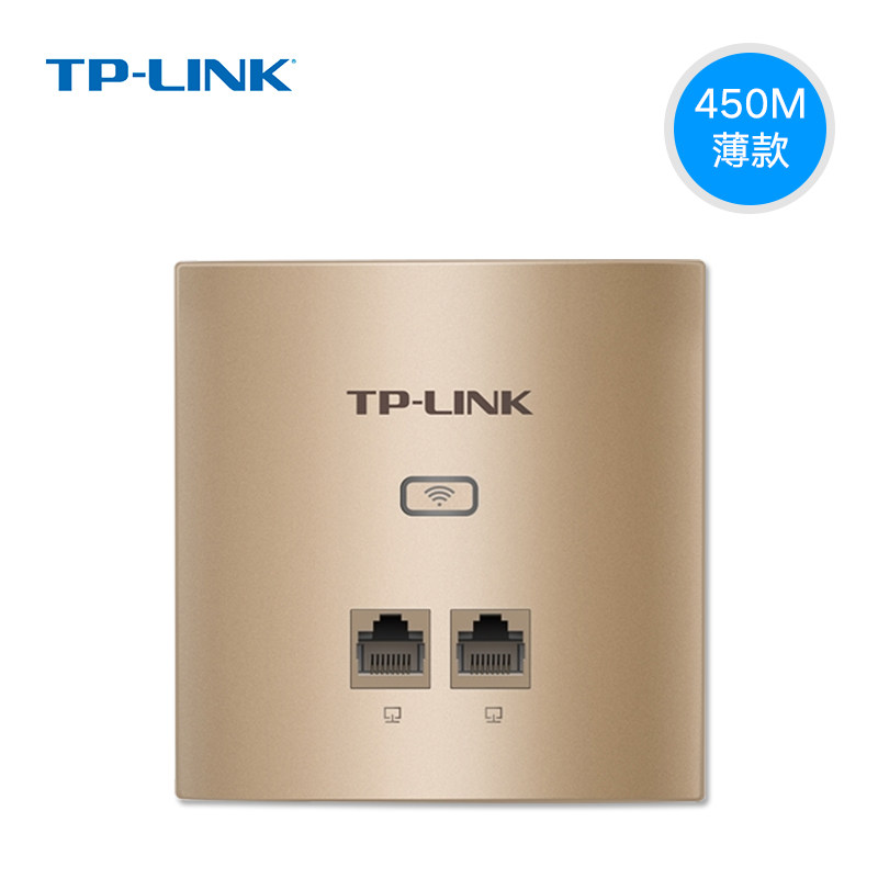 tp-link86型wifi面板ap千兆双网口poe供电450m墙壁无线路由器家用