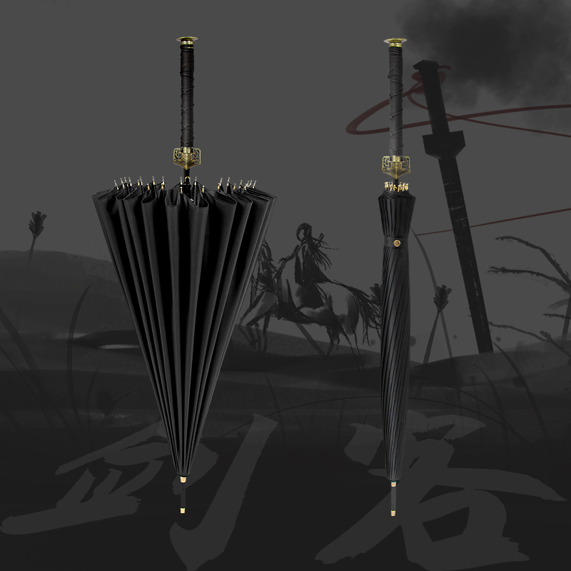 晴雨伞古汉剑伞男士帅气长柄大号武士伞刀中国伞