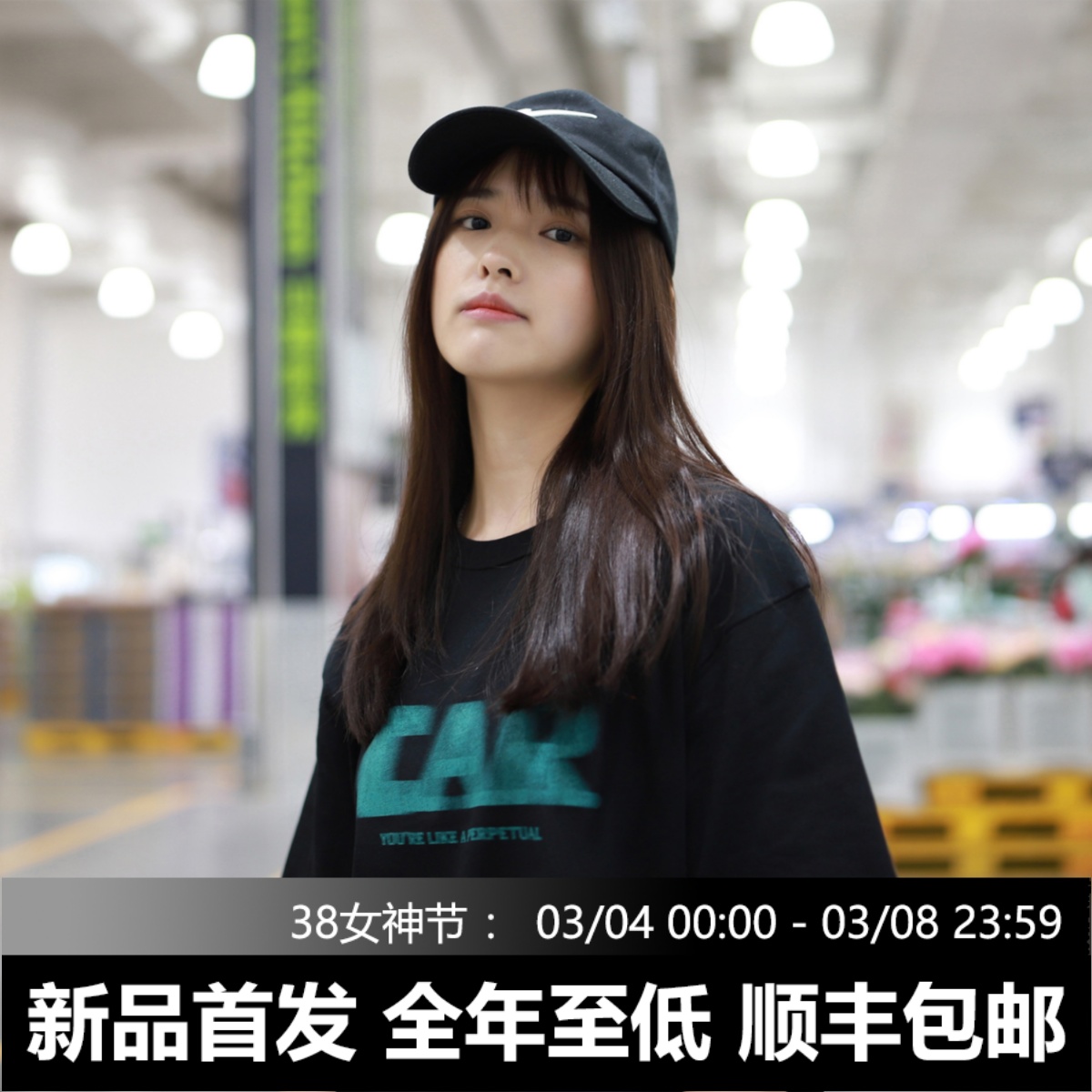 CARRYON2022SS落日飞车幻影原创国潮简约休闲情侣t恤短袖宽松男夏