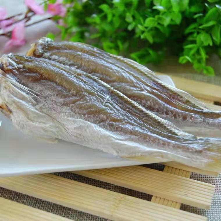 包邮台山特产广海咸鱼去头三牙鱼干三齿渔家鱼干