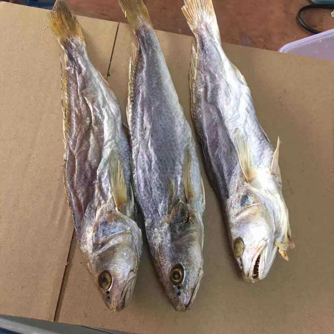 咸鱼包邮台山特产广东梅香白花三牙渔家自制鱼干