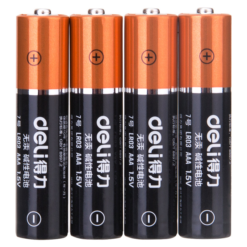 电池得力10粒装5号7号普通碱性干电池aaa无汞普通干电池