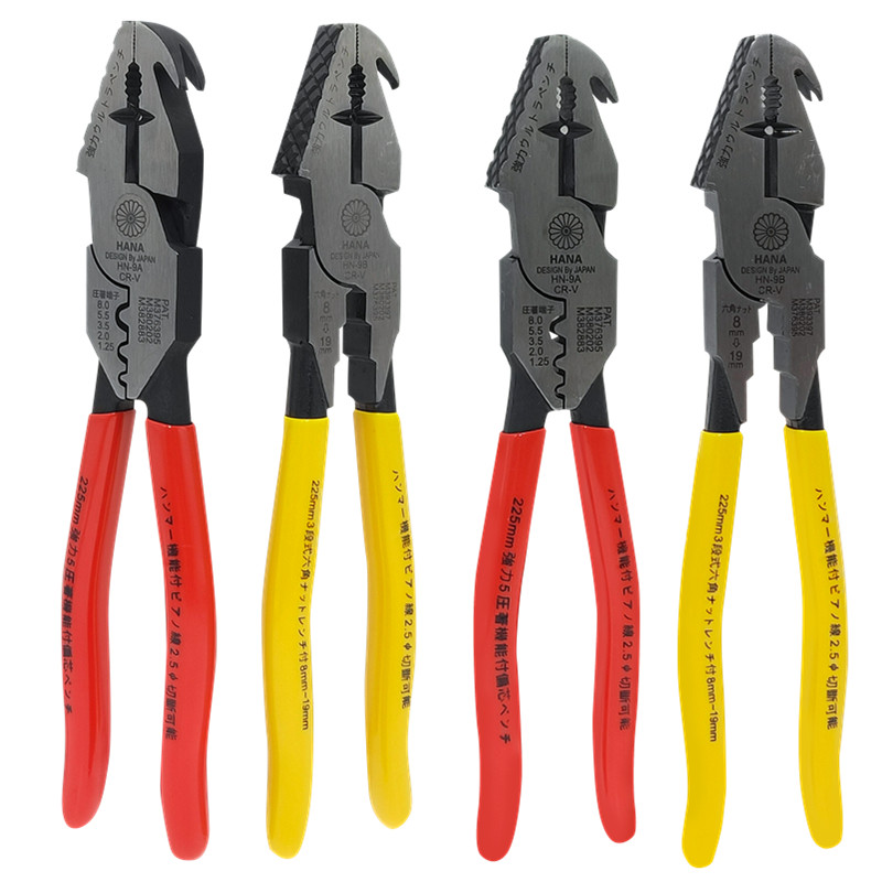 日本hana菊印新款进口多功能偏心平口钢丝钳电工多用剥线老虎钳子