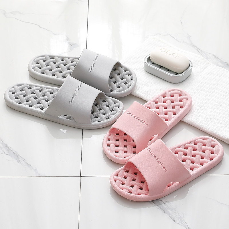 浴室凉拖鞋男士夏季洗澡居家用防滑防臭室内厚底速干漏水拖鞋女夏