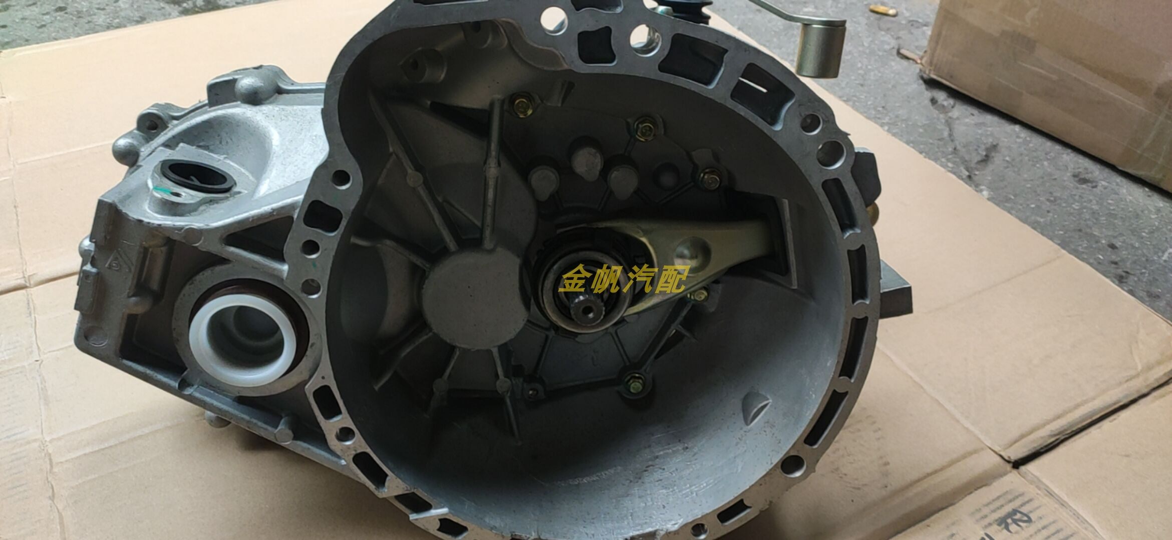 适用力帆620 变速箱总成手动挡波箱分动箱外壳同步器汽车配件原厂