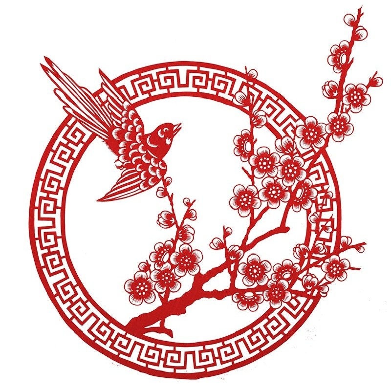 剪纸手工蝶恋花客厅装饰画中国国风成品喜鹊鹊登梅剪纸