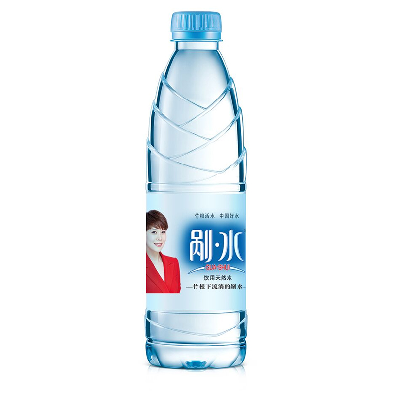 2021新货霍山经典剐水矿泉水550ml*24瓶整箱野岭弱碱性水矿物质水
