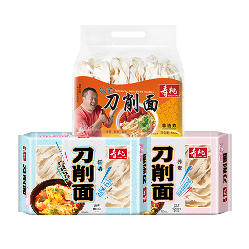 寿桃牌台式刀削面 宽面纯荞麦速食油泼面非油炸挂面三口味