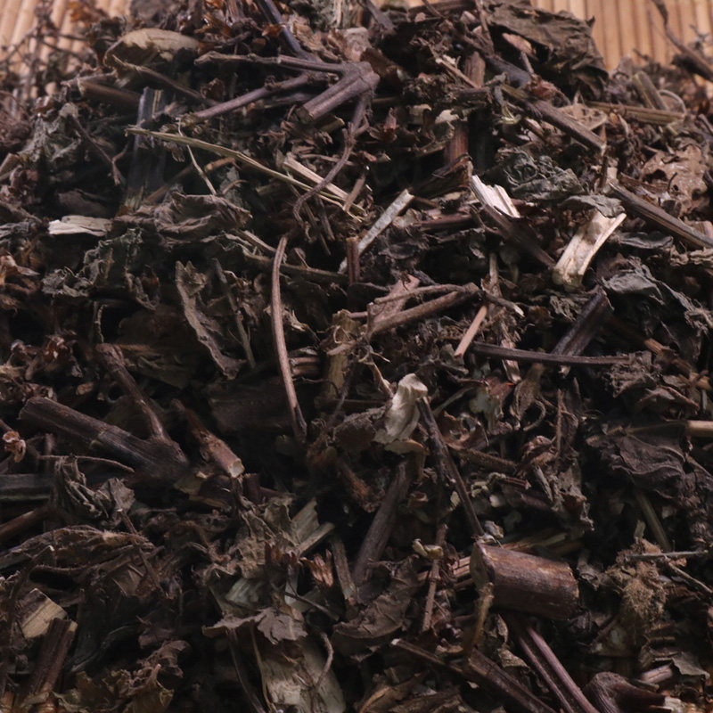 紫苏500g紫苏根紫苏叶紫苏杆海鲜调料中药材干货药料天然香料