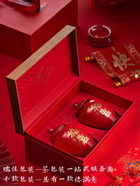 Tea Packaging Gift Box Empty custom Purchasing 2024 Spring Festival Ceramic Jars Wood Grain Special Paper Red Geely half catty