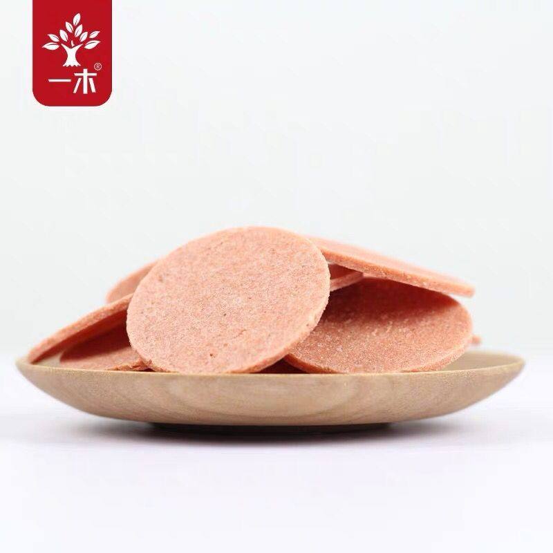 1斤包邮东北特产一木山楂片原味蓝莓500克山楂山楂类制品