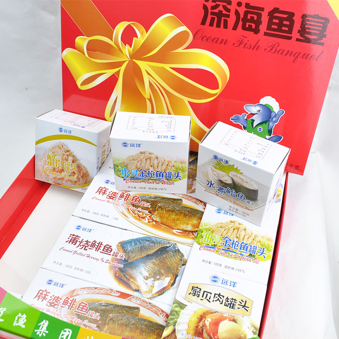 大连远洋深海海鱼罐头礼盒1630克金枪鱼鲐鱼鲱鱼即食鱼零食