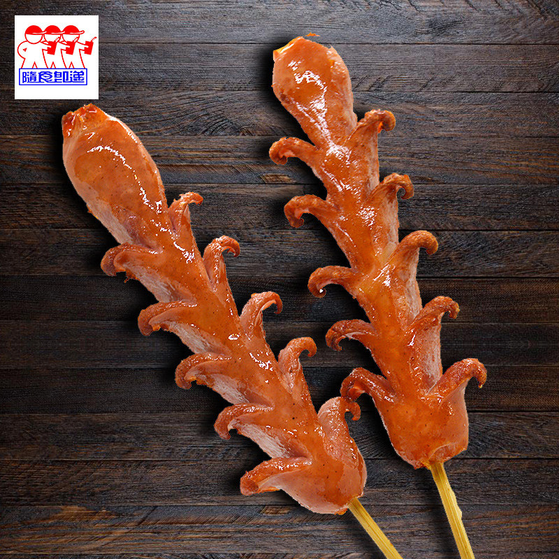 香肠老长长沙开花10只三统万福肉花肠大烤肠生鸡肉