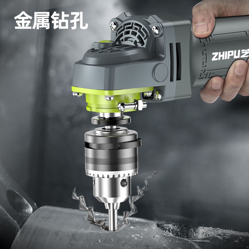 角磨机变电钻转换头夹头多功能角磨机专用改装切割机实用工具配件