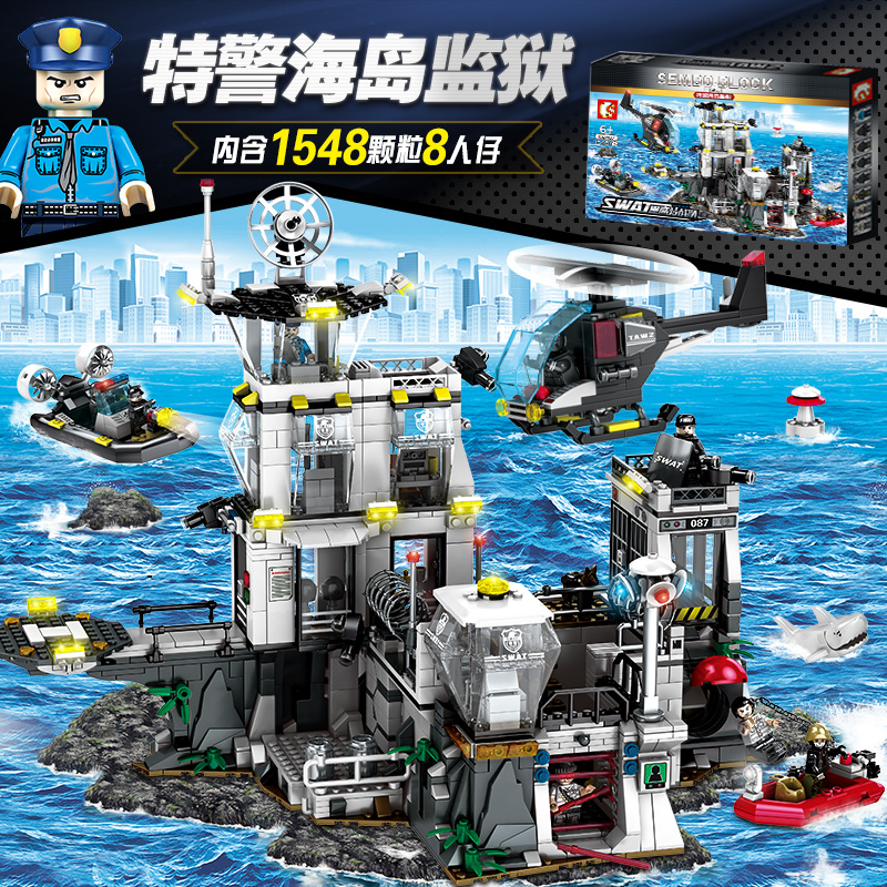森宝积木军事系列儿童益智积木男孩子陆海空全套场景