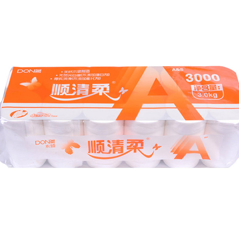 东顺顺清柔卫生纸3000g克橙a6552无芯3kg卷纸手纸卷筒纸