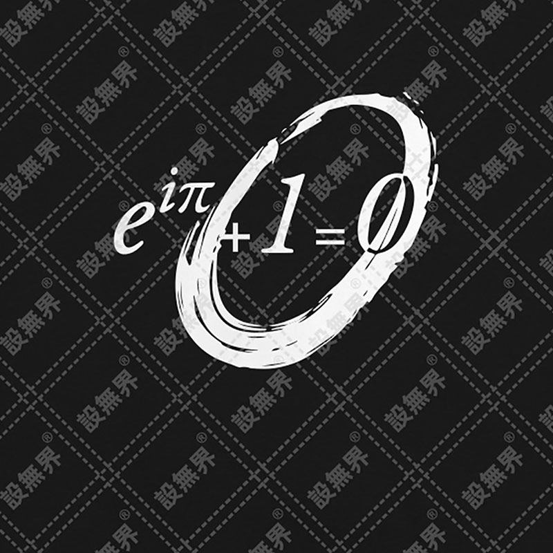 欧拉公式数学物理经典等式理工生连帽卫男女卫衣