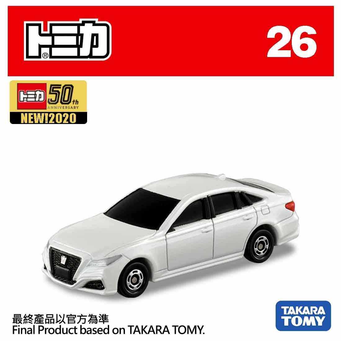 多美卡takaratomy合金汽车模型丰田皇冠日版新车贴车贴车模