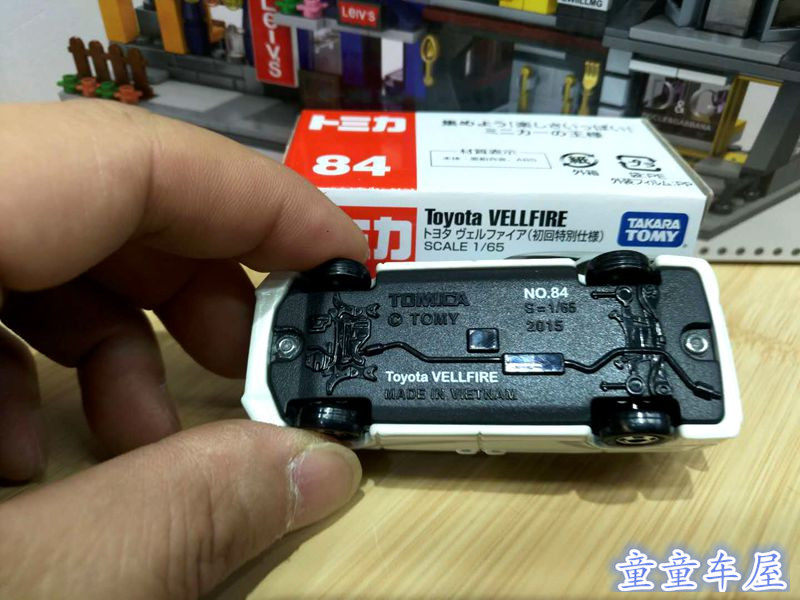 takaratomy多美卡合金车模toyotavellfire84号车模