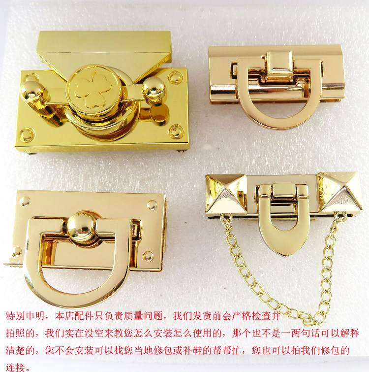 包邮新款女包五金配件活页锁扣栓子卡子圆头吊饰扣