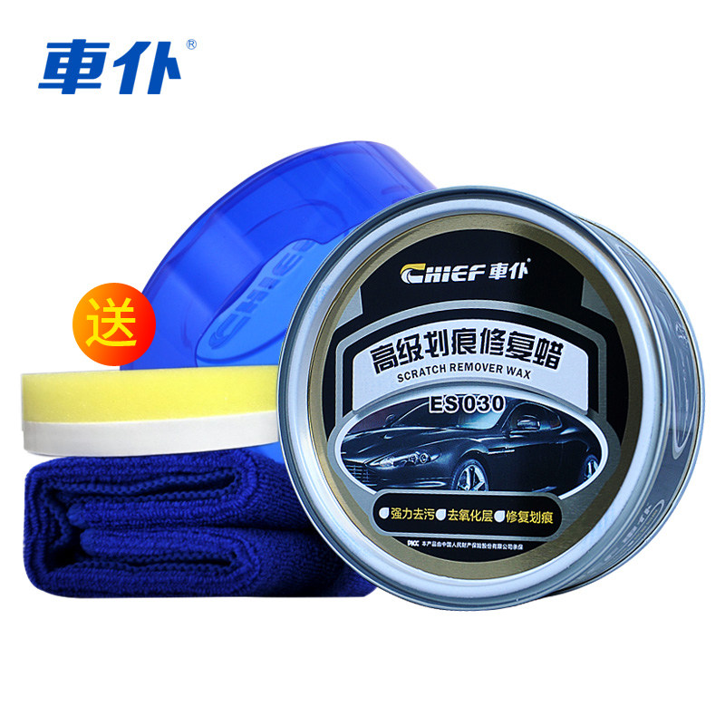 车仆高级划痕修复车蜡汽车漆面非深度划痕修复抛光去污养护汽车蜡￥19