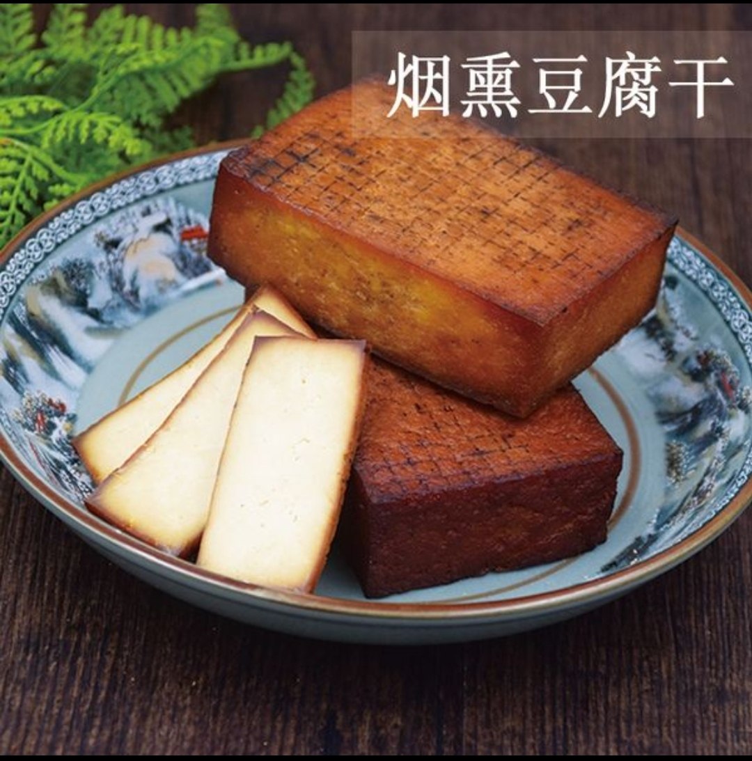 农家陕南满豆腐丝包豆腐香嫩手工特产镇烟熏豆腐干豆腐干