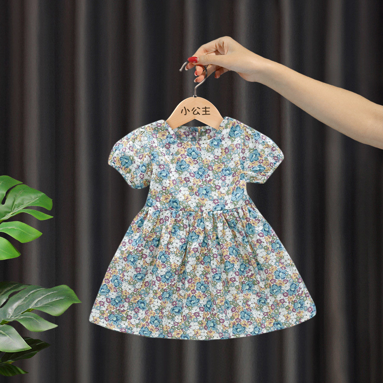 宝宝碎花纯棉连衣裙公主儿童洋气裙子小童童装连衣裙