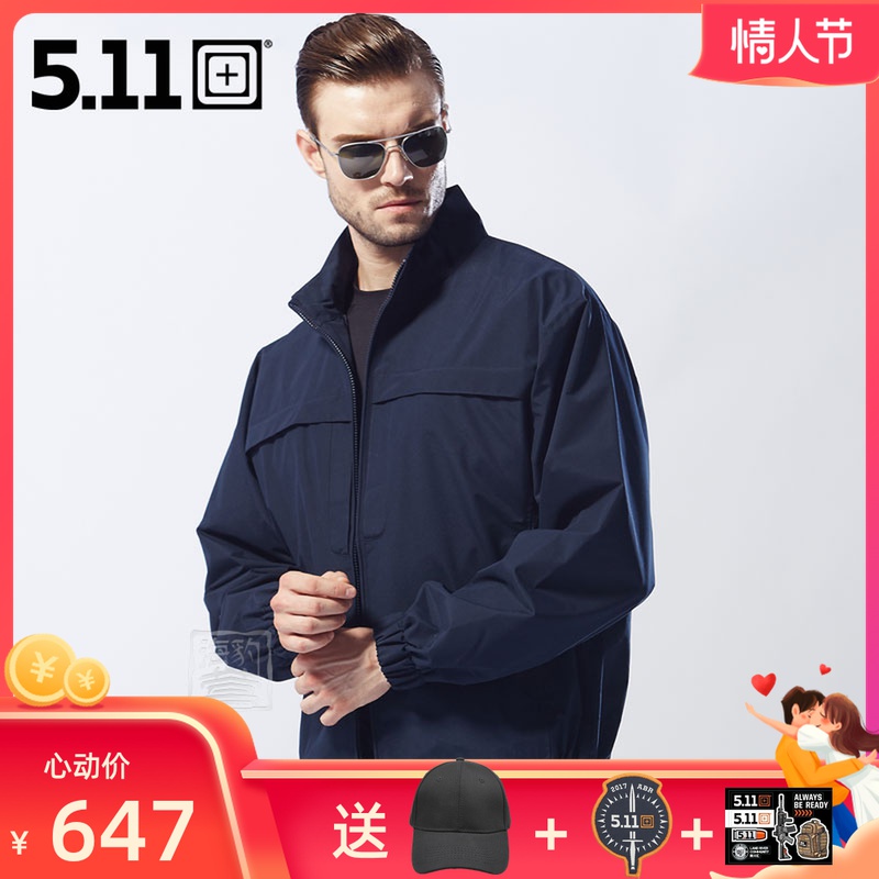 美国5.11立领战术夹克511户外作训防风防泼水轻便执勤外套 48016