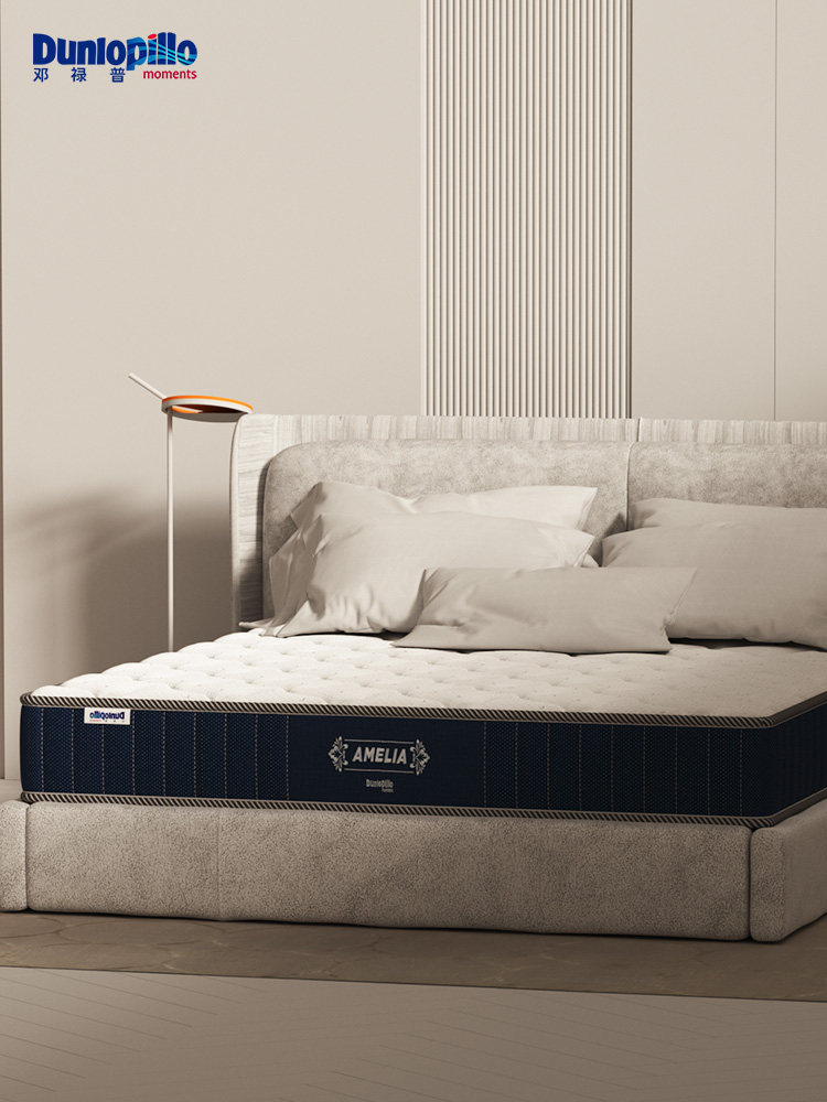 床垫dunlopillo邓禄普乳胶高承托防螨弹簧席梦思15米18米乳胶床垫