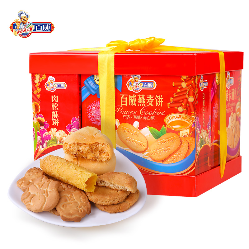 南宁糖业_南宁_南宁是哪个省