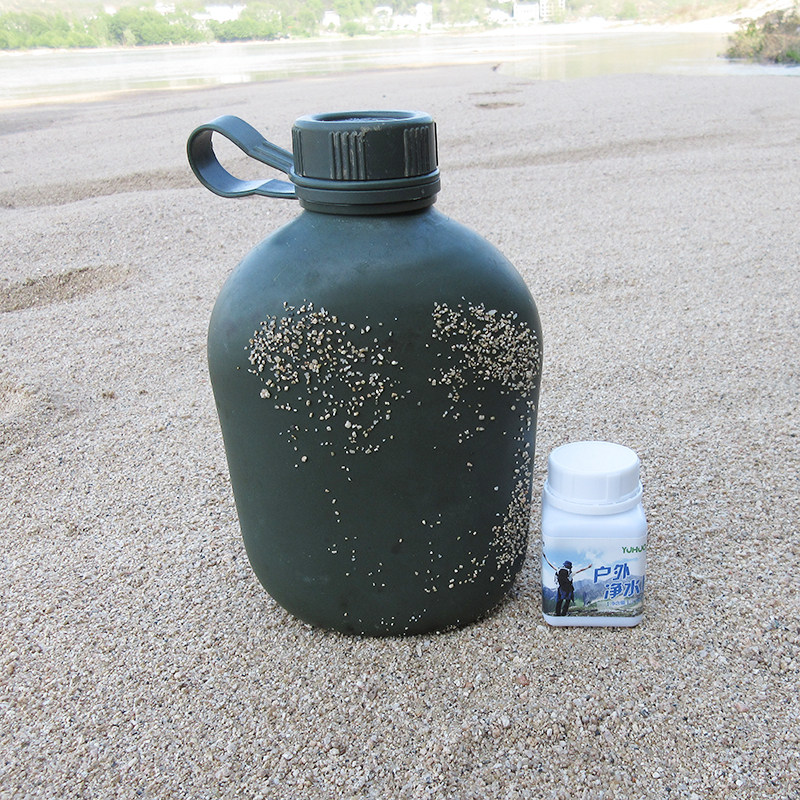户外荒野求生单兵饮用水净水消毒野外二氧化氯泡腾片家用净水设备