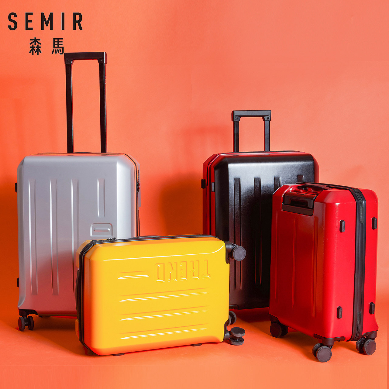 箱包手袋 箱包 拉杆箱 详情森马 abs pc材质万向轮拉杆箱 20寸,箱体