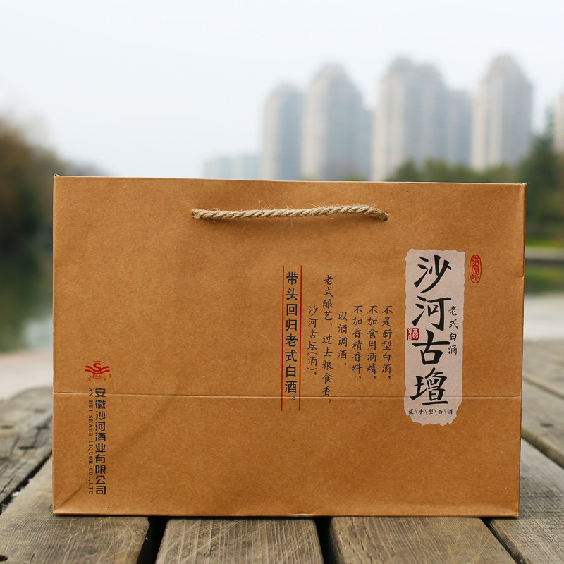 沙河古坛52度浓香香型白酒粮食王特曲500ml坛酒国产白酒