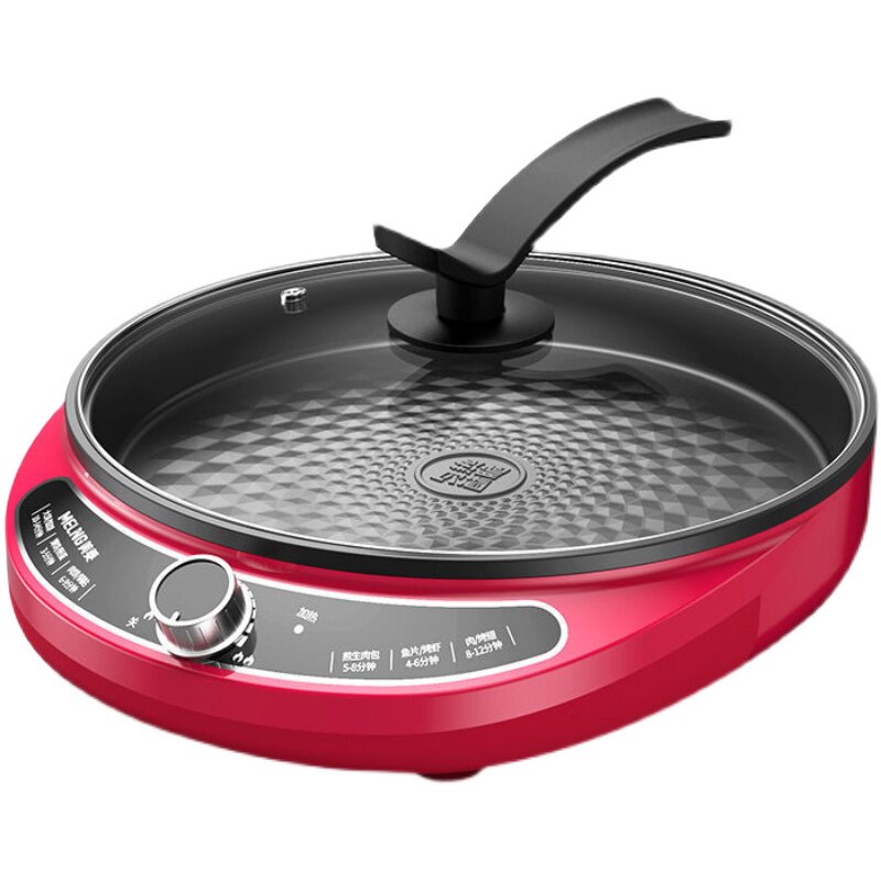 美菱电饼家用加深加大4cm深煎烤机多功能调温电饼铛