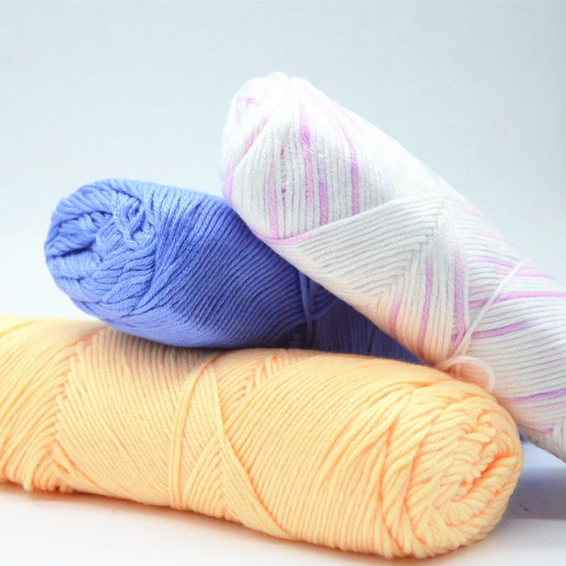 宝宝牛奶棉中细毛线团手工diy编织钩针拖鞋毛线