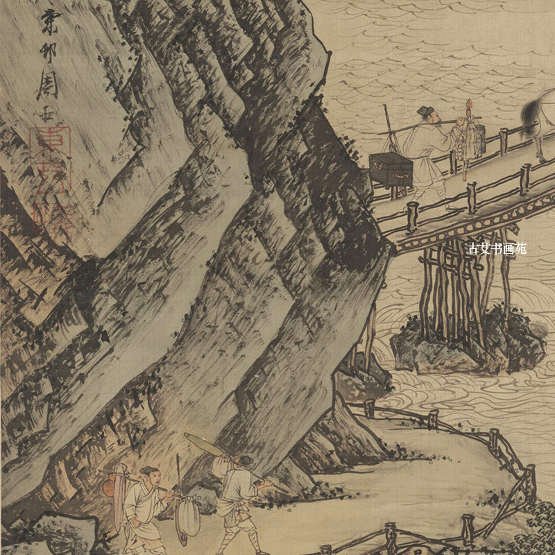名家周臣春山游骑复古人物山水国画仿古古画国画
