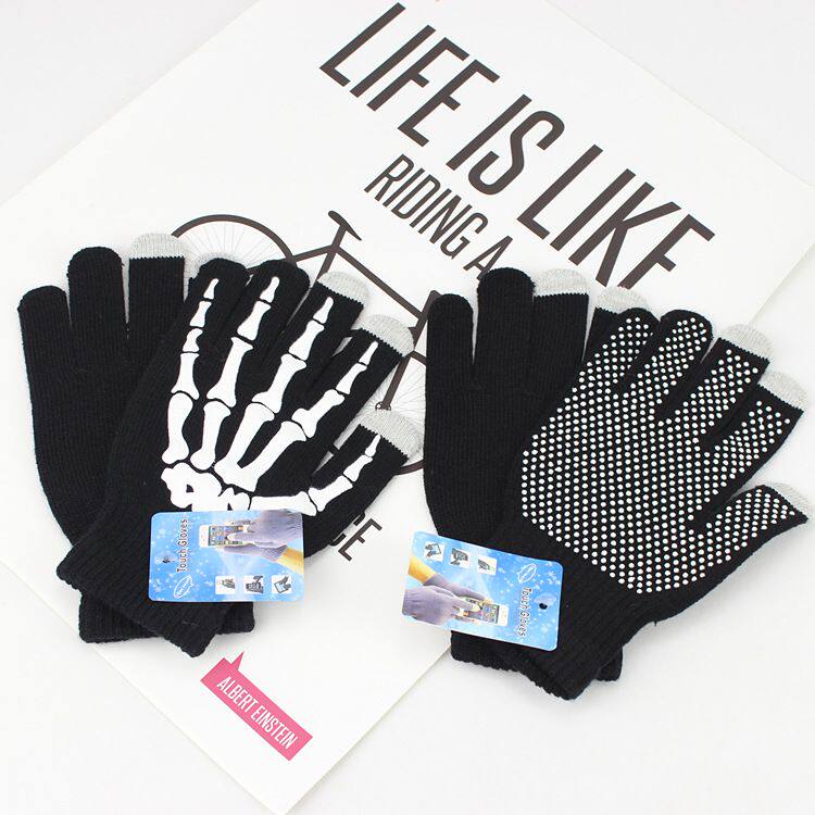 舞立方专用手套maimai女士超薄可触屏打游戏手机男夏季骑手针织2