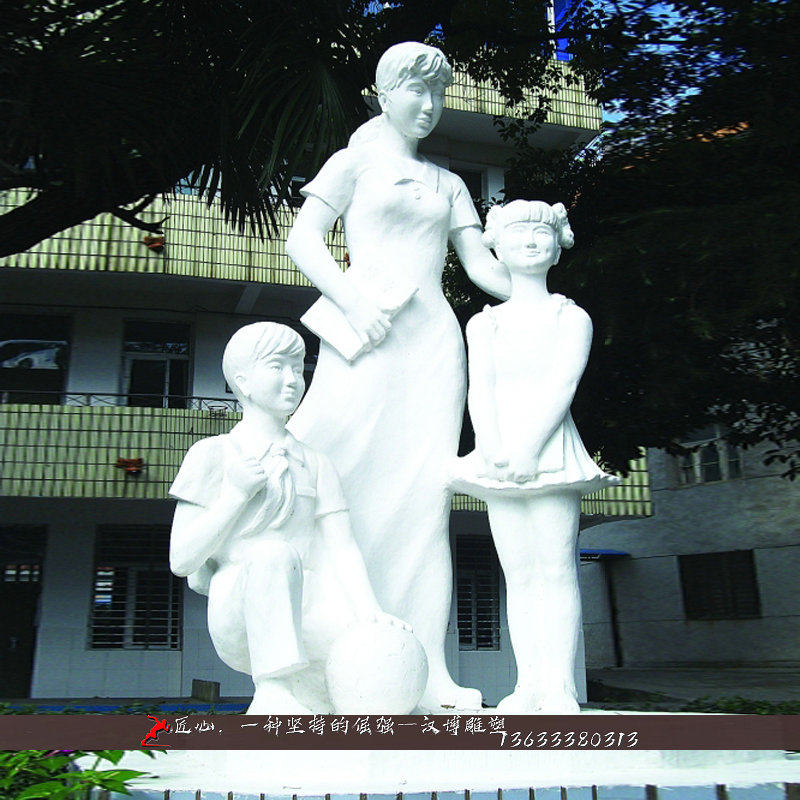 主题石雕小学生读书雕塑大理石石材校园雕像放飞摆件