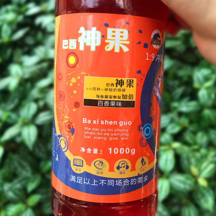 巴西神果 瓜拿纳浓缩百香果味饮料浓浆商用家用奶茶奶茶店专用1kg