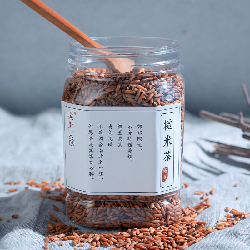 焦米胚芽糙米茶炒大米钟祥米茶米炒米孕妇小孩糙米