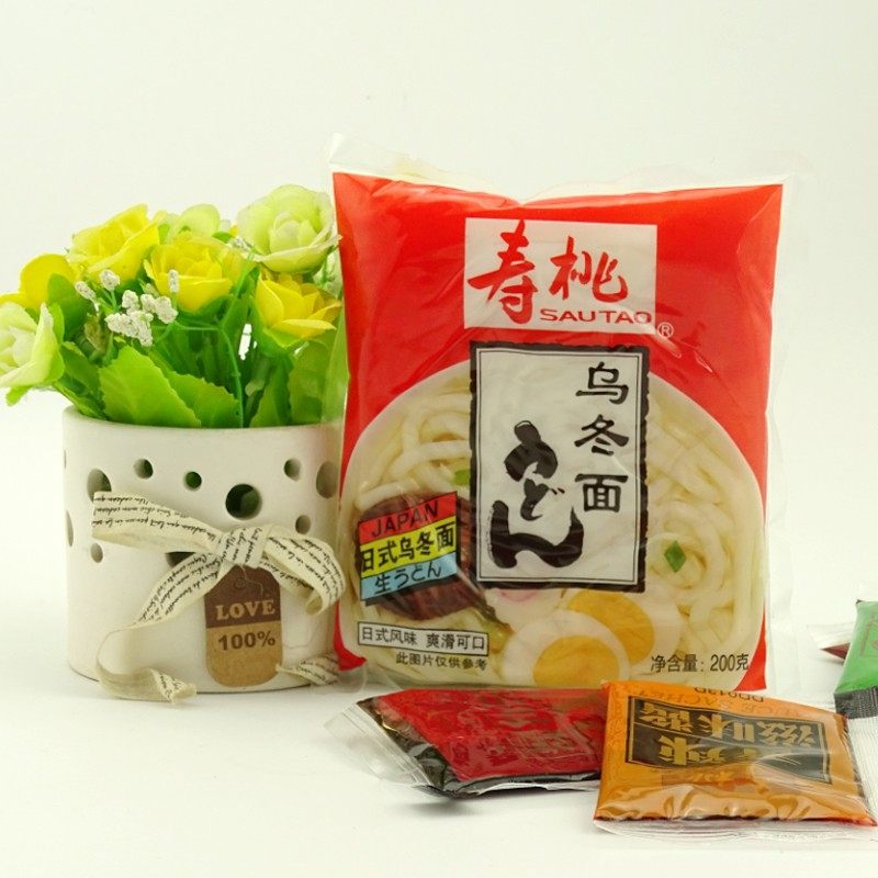 寿桃车仔面乌冬面5袋配带意大利捞面拌面面条